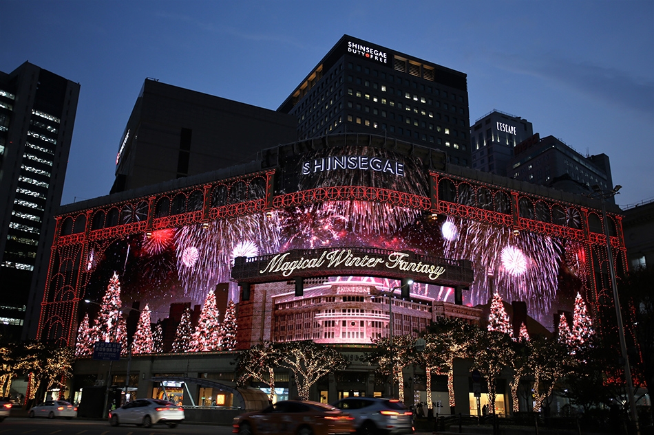 Medienfassade am Shinsegae-Kaufhaus