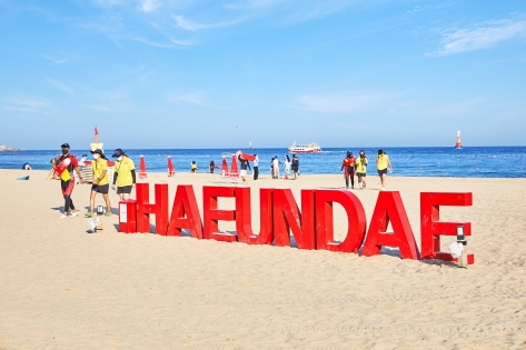 Haeundae Beach 