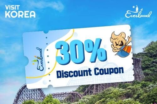 Everland’s 30% Discount Coupon for VISITKOREA Members