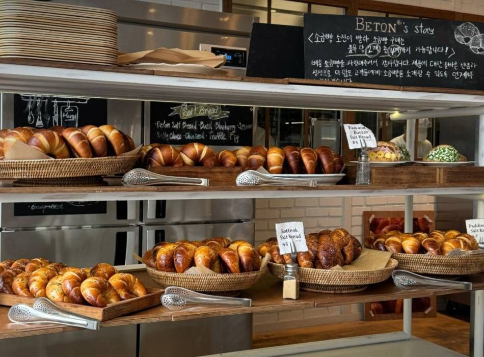 BETON新世界百貨店江南店