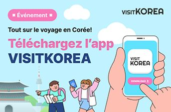 [Annonce des gagnants] Événement-Téléchargement de l'application VISITKOREA