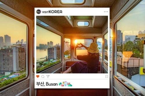 Busan