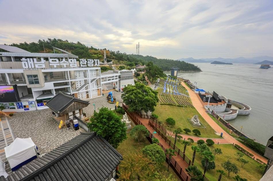 Туристическая зона Усуён ⓒ kto9suk9suk