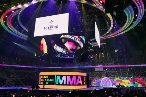 MMA2023 held at Inspire Arena (Credit: Inspire Korea)