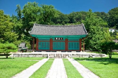 Jeonjuhyanggyo Local Confucian School