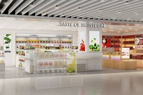 TASTE OF SHINSEGAE