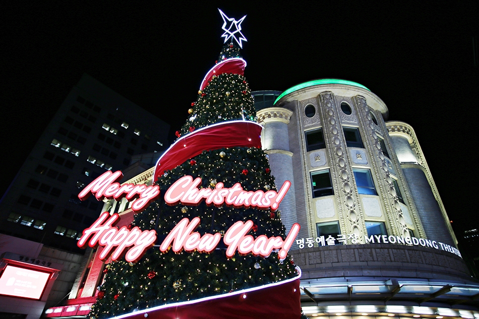 Christmas tree in Myeong-dong