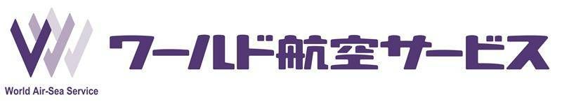 慶尚南道の古き町々と咸安落火ノリの旅