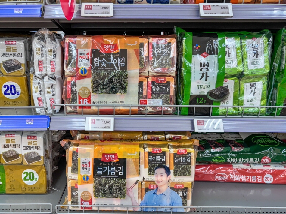 個別包裝的韓國海苔