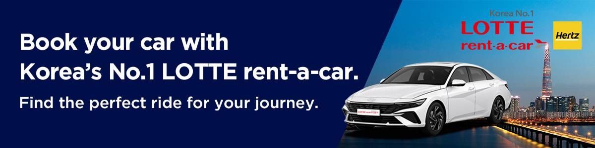 lotte rent-a-car