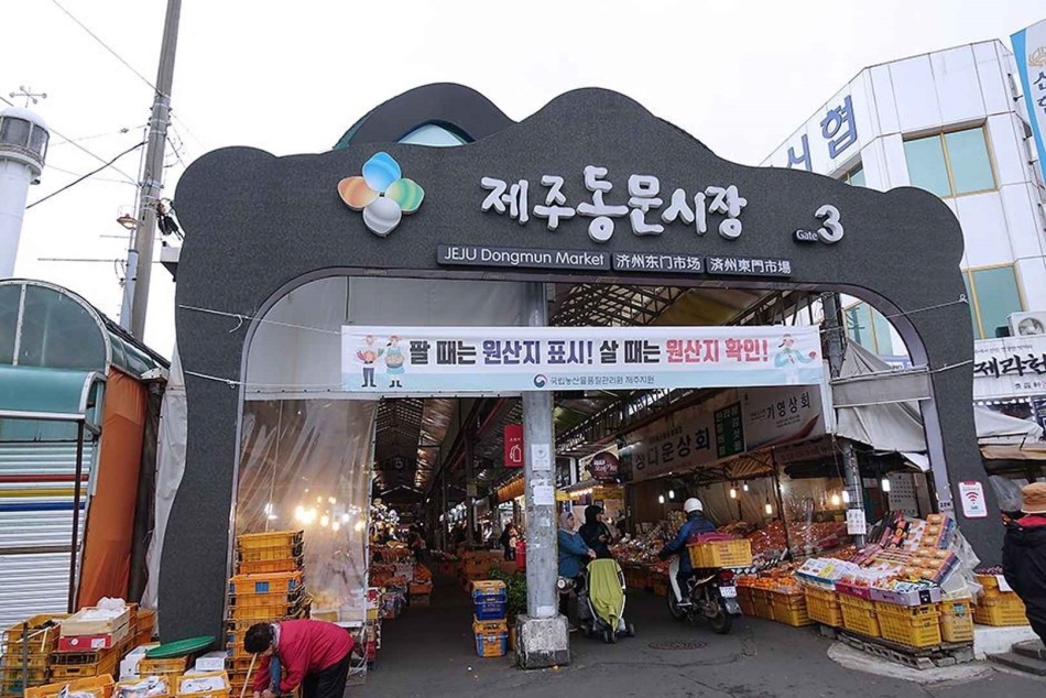 済州東門在来市場（写真提供：済州観光公社）