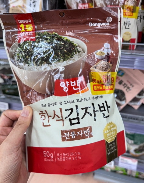 適合配飯的海苔酥