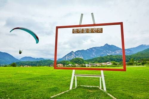 Mungyeong