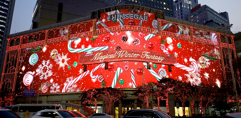 Shinsegae Department Store media facade