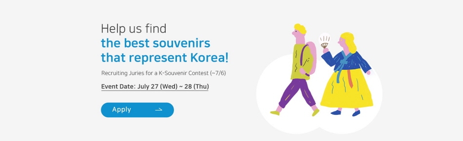 Recruiting Juries for a K-Souvenir Contest