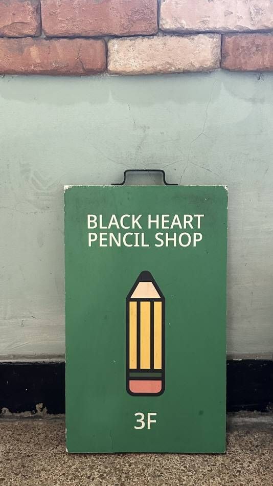 Black Heart Pencil Shop