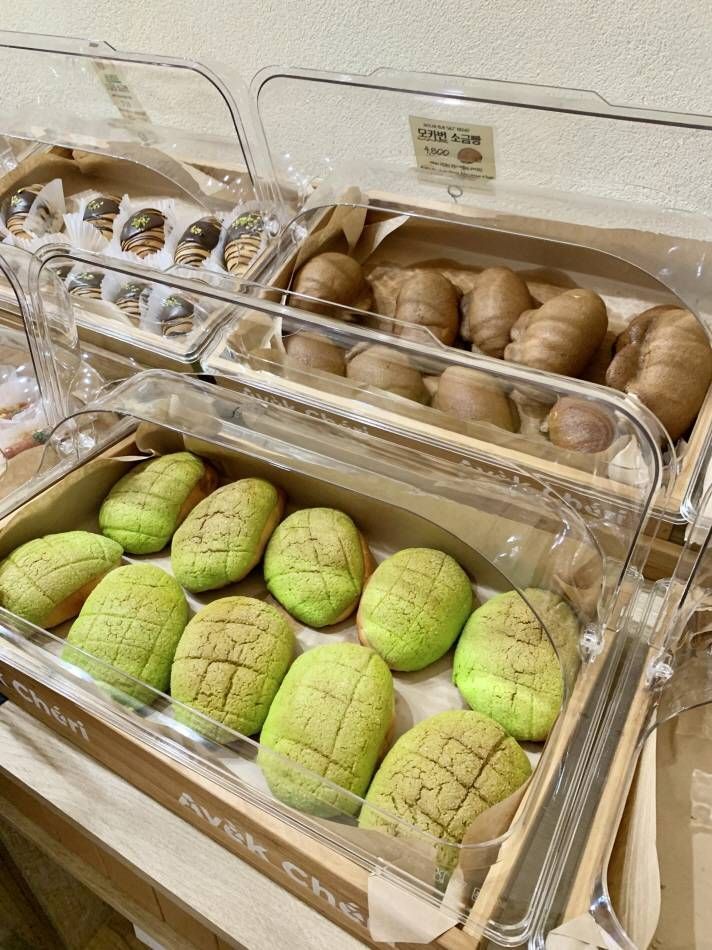 Avek Cheriロッテワールドモール店