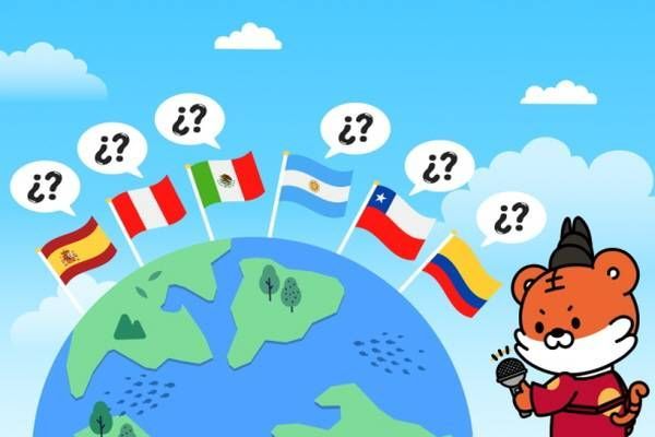 ¡Respondemos consultas de nuestros seguidores hispanohablantes!