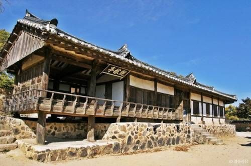 Gyeongju Yangdong Village