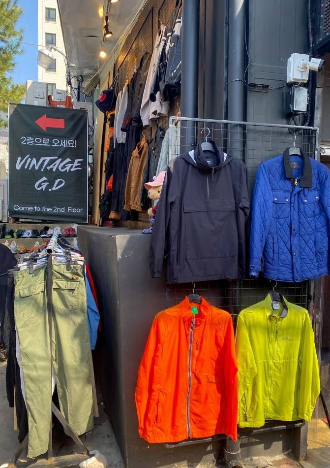 GD Alley: A Hidden Spot for G-Dragon Fans