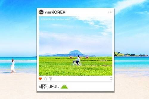 Jeju