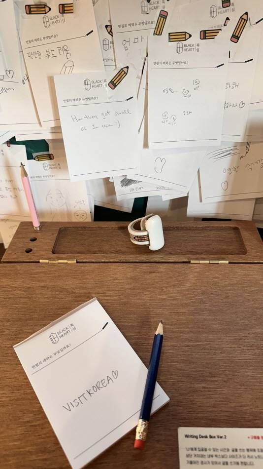 Black Heart Pencil Shop