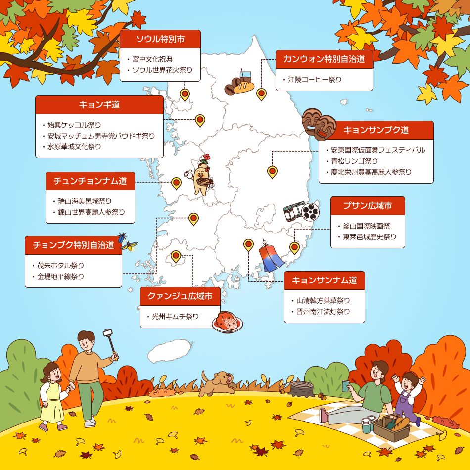 心地よく風か吹き