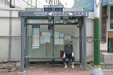 Hanjin 1st Apartment·Munsan Station Bus Stop