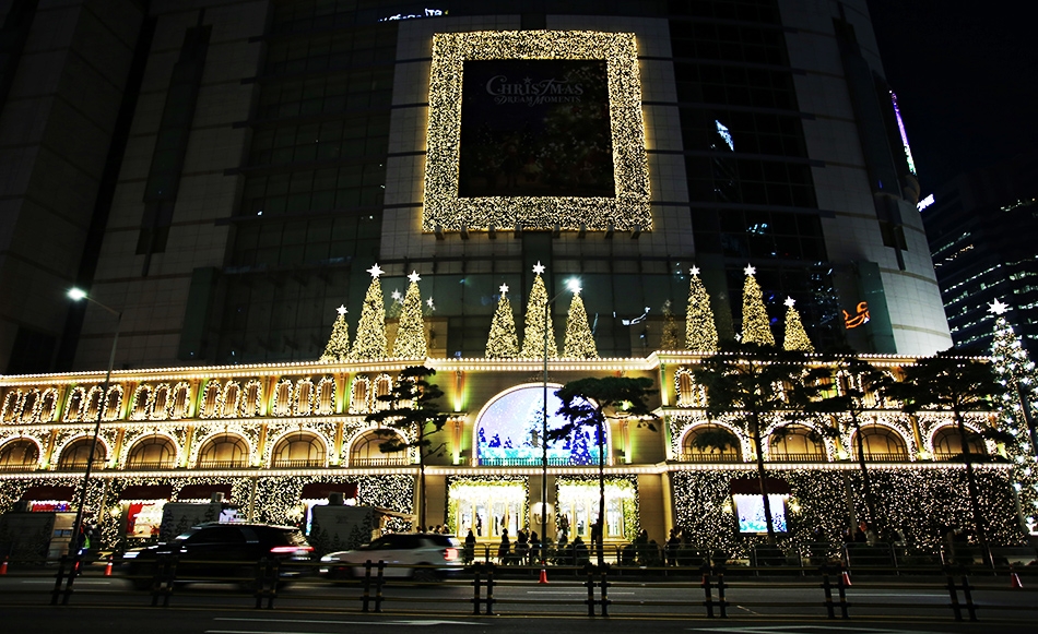 Lotte Department Store Main Branch