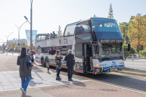 Busan City Tour Bus