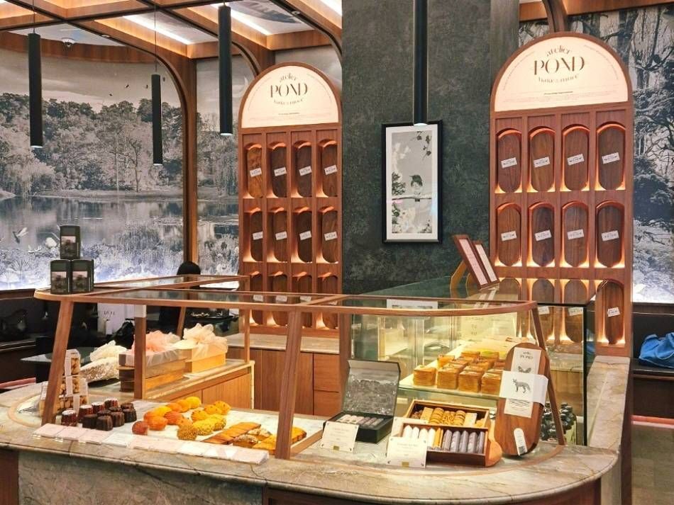 Atelier POND bake＆more