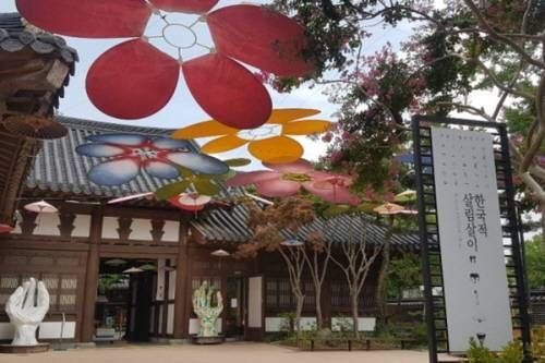 Experience Jeonju like BTS! 