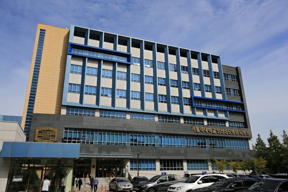 View of the hospital complex