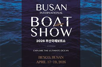 Explore the Ultimate Ocean with Busan International Boat Show 2026