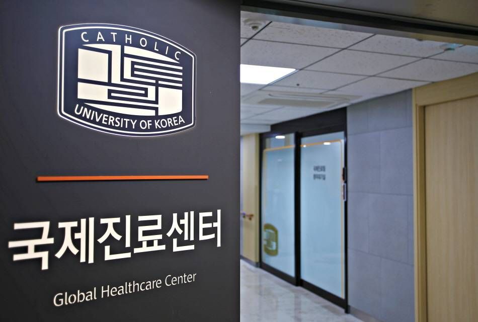Hybrid Surgery Center