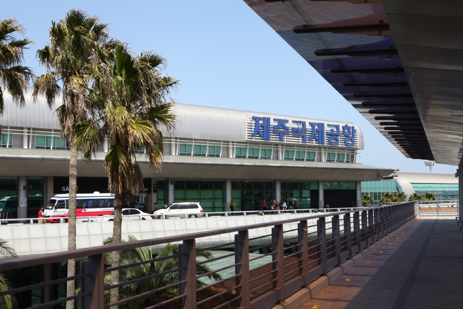 Jeju International Airport