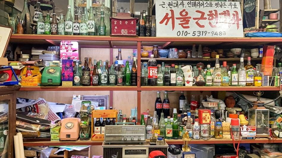 Seoul Folk Flea Market