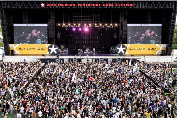 Incheon Pentaport Rock Festival