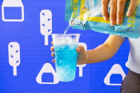 Blue Lemonade