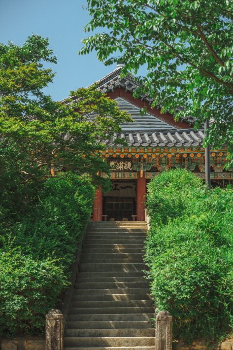 Gyeongpodae Pavilion