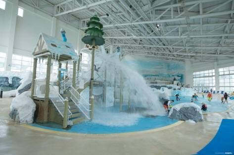 Mona Yongpyeong Water Park