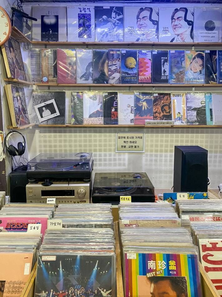 Seoul Folk Flea Market