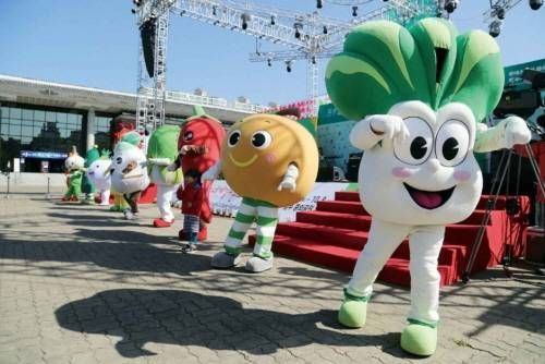 Gwangju Kimchi Festival 