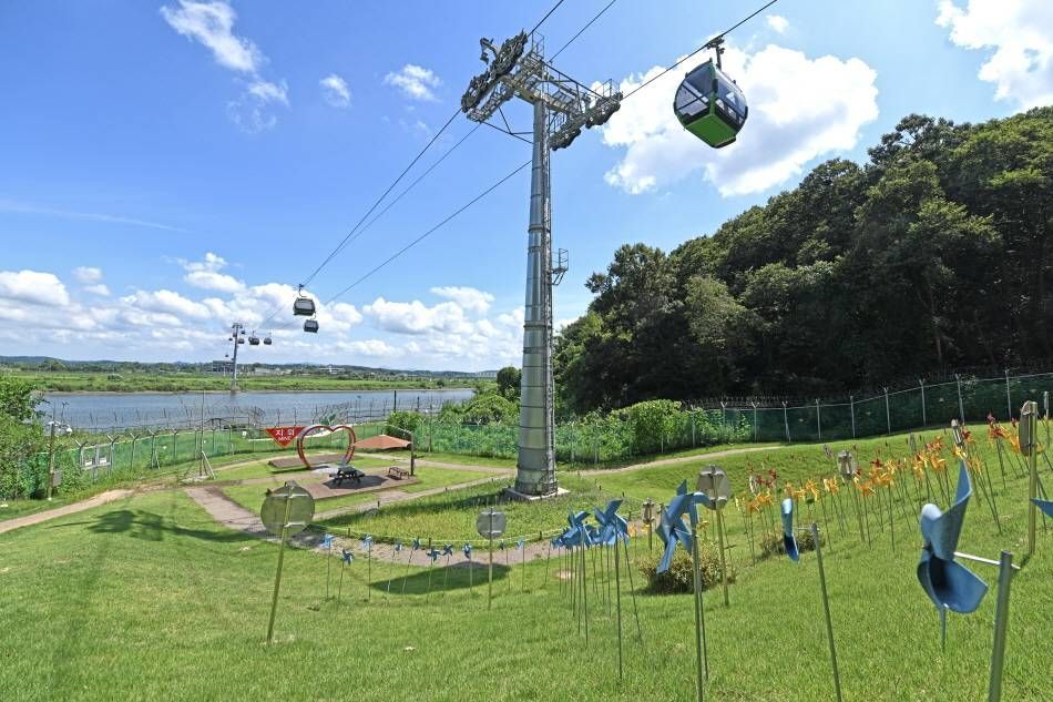 Gondola View from DMZ Station
