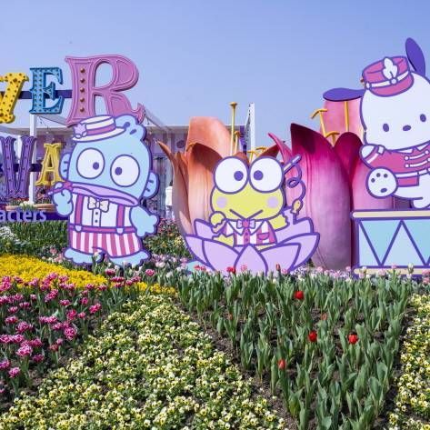 Sanrio Four Seasons Garden