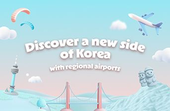 [Winners Announcement] Discover a New Side of Korea with Regional Airports Quiz Event
