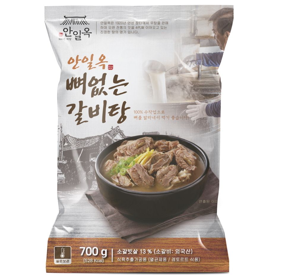 Boneless Galbi Soup Meal Kit 