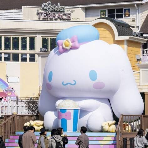 Sanrio Four Seasons Garden