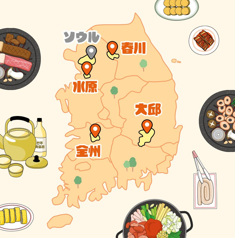 ご当地グルメキャンペーンでは