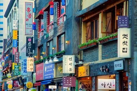 Insadong Cultural Street